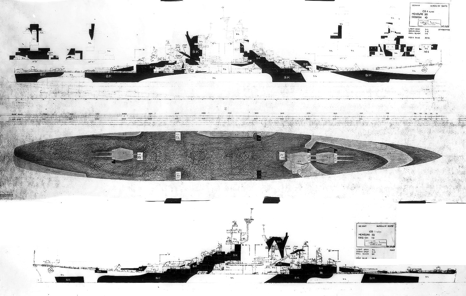 ship_image